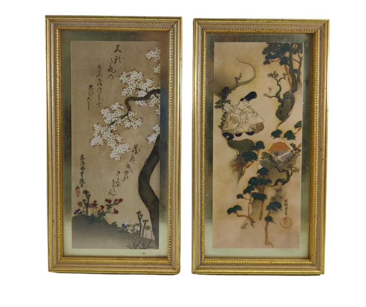 Vintage Oriental Fantasies Asian Framed Small Prints 2 Out of Four READ 