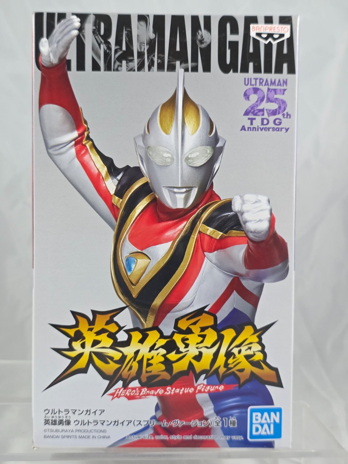 Bandai X Banpresto Ultraman Gaia 25th TDG Anniversary Vinyl Figure Statue NEW