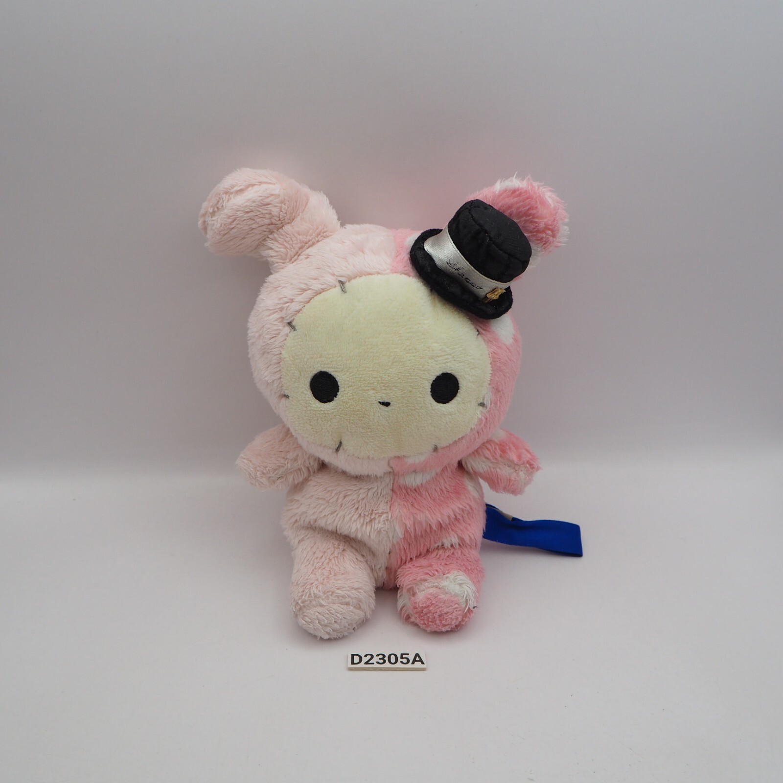 D2305A Sentimental circus San-x Shappo Plush 6\