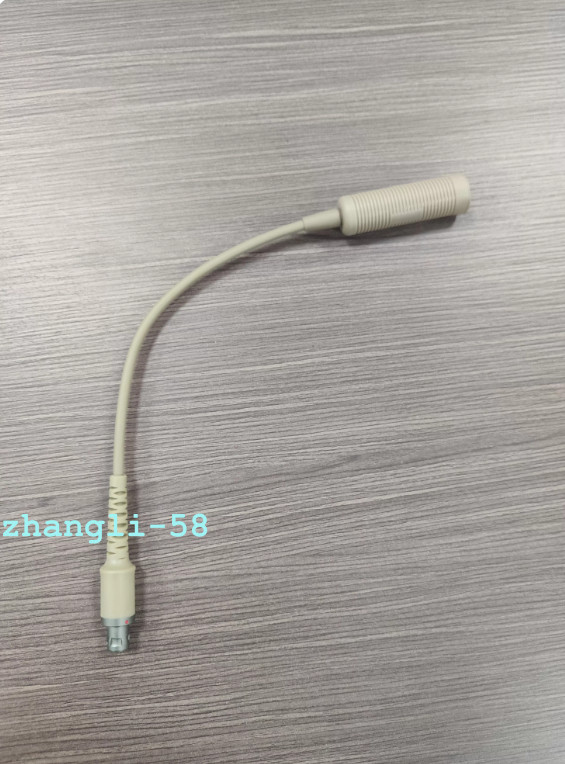 TAC-SKY Cable For C3 Headset 7.0 Plug to INVISIO V60 Adapter Cable 30cm