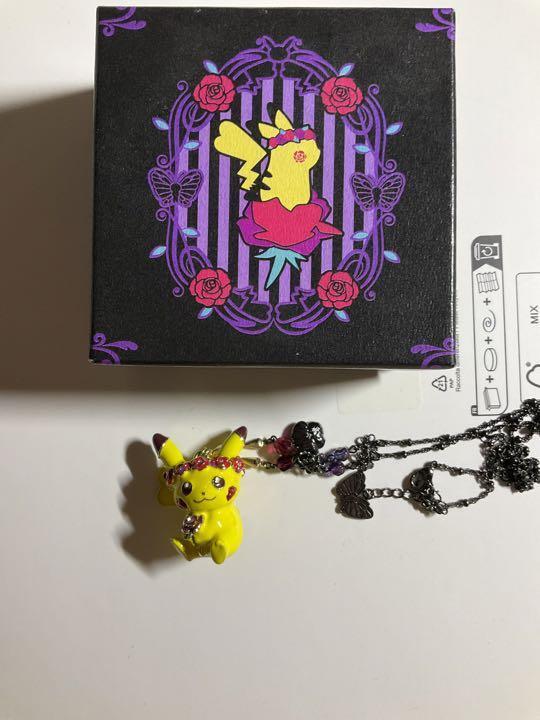 Pikachu x ANNA SUI Collaboration Pendant