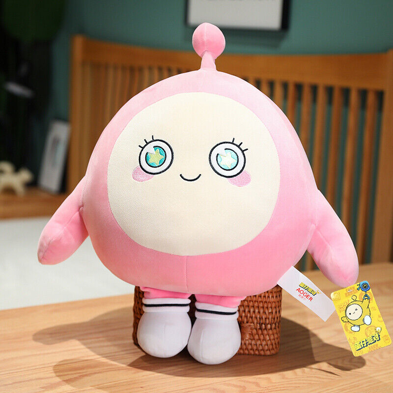 Game Egg Party Plush Doll Yellow Pink Stuffed Egg Toys Pillow Christmas Gifts 