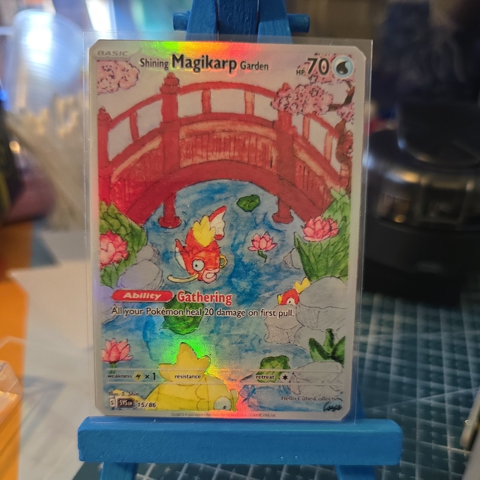Custom Fanart Pokemon Shining Magikarp Garden Holo 15/86 Custom Fanart Pokemon Shining Magikarp Garden Holo 15/86