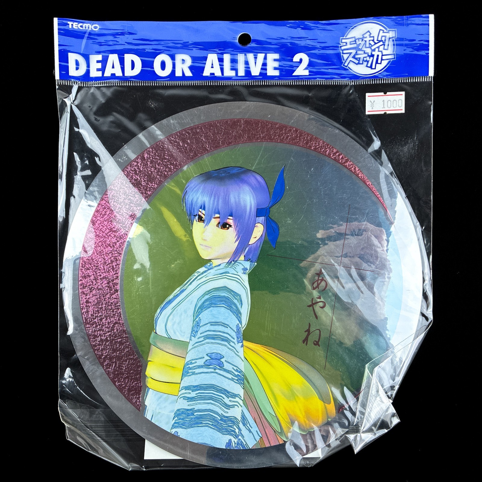 Vintage Tecmo Dead or Alive 2 Ayane Jumbo Metallic Etched Sticker Decal Japan V1