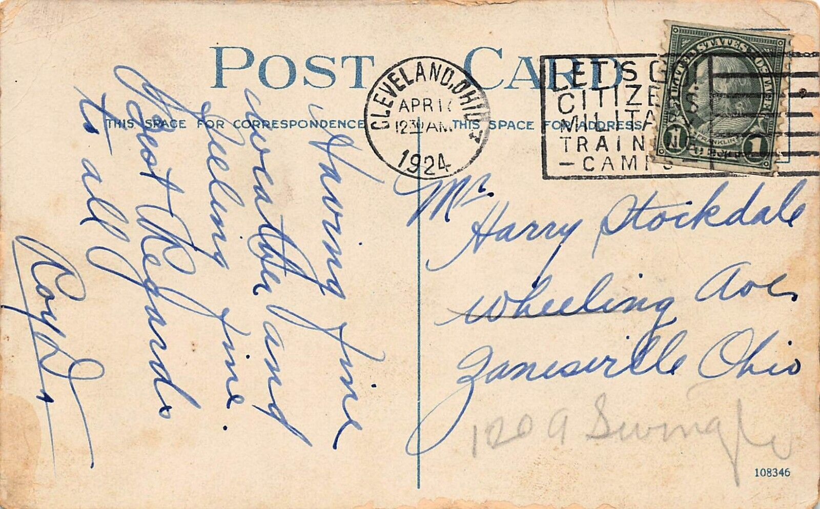Scott #604 Franklin 1 cent Stamp Coil 1924 Perf Vertically on Vtg Postcard A27