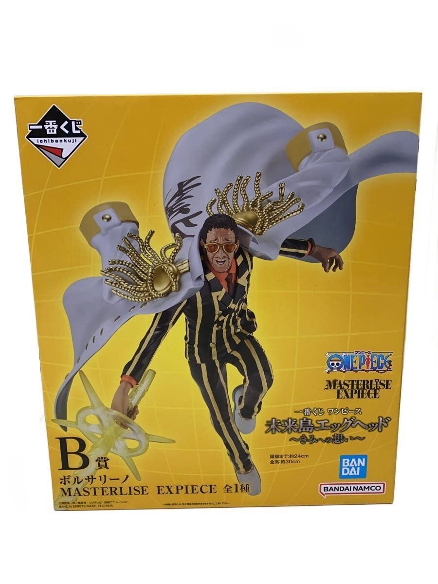 BANDAI SPIRITS Figure Borsalino B Prize One Piece Preowned