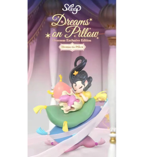 NEW*** 52 Toys SLEEP OVERSEAS EXCLUSIVE EDITION- DREAMS ON PILLOW