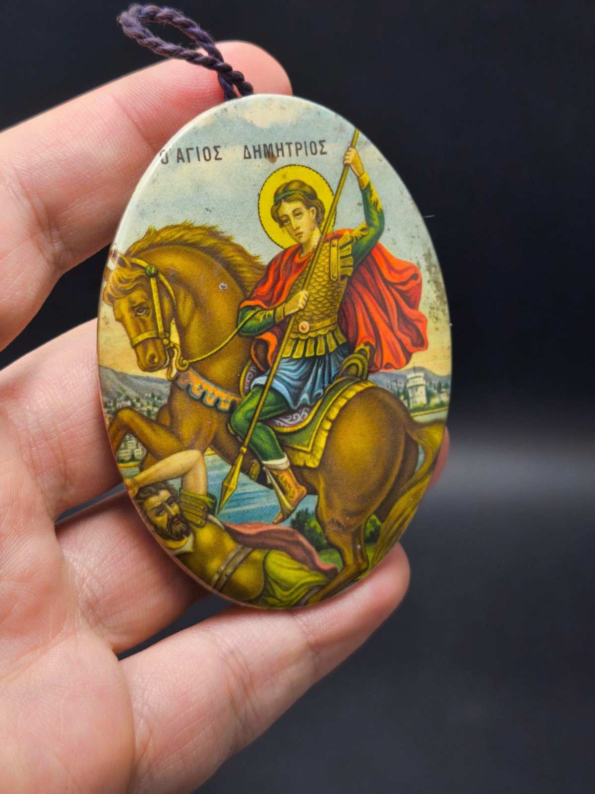 Vintage Saint Demetrios Greek Orthodox Metal Plaque Hanging Icon Agios Dimitrios