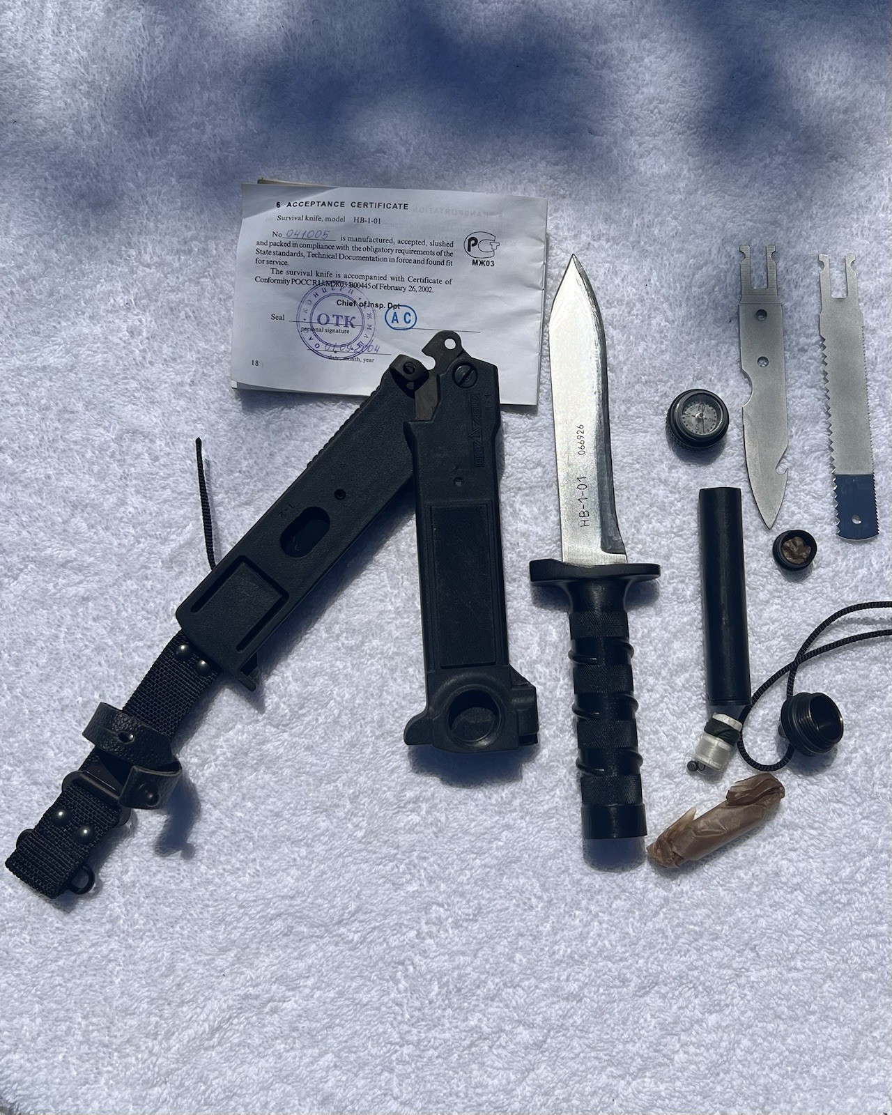 RARE - Izhmash HB-1-01 Spetsnaz Knife