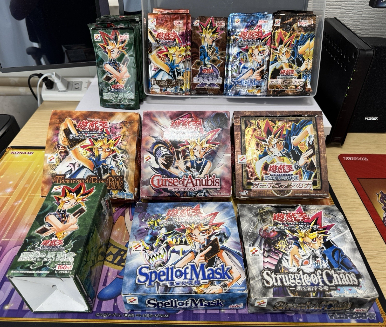 Yu-Gi-Oh Empty Booster Box & Empty Packs Set for Display (Spell of Mask, etc.)