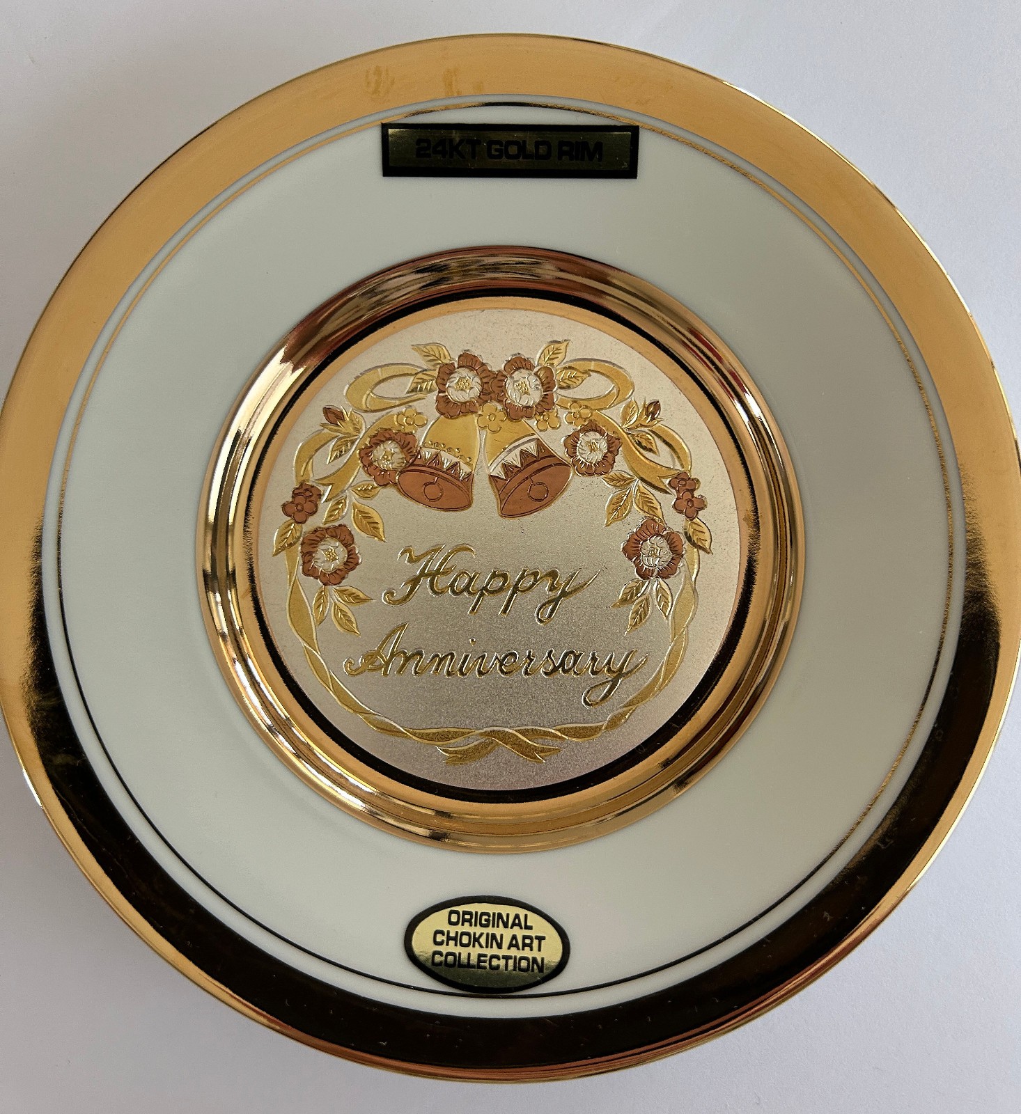 Dynasty Gallery 50th Anniversary Chokin Art Collector Plate 6.5\