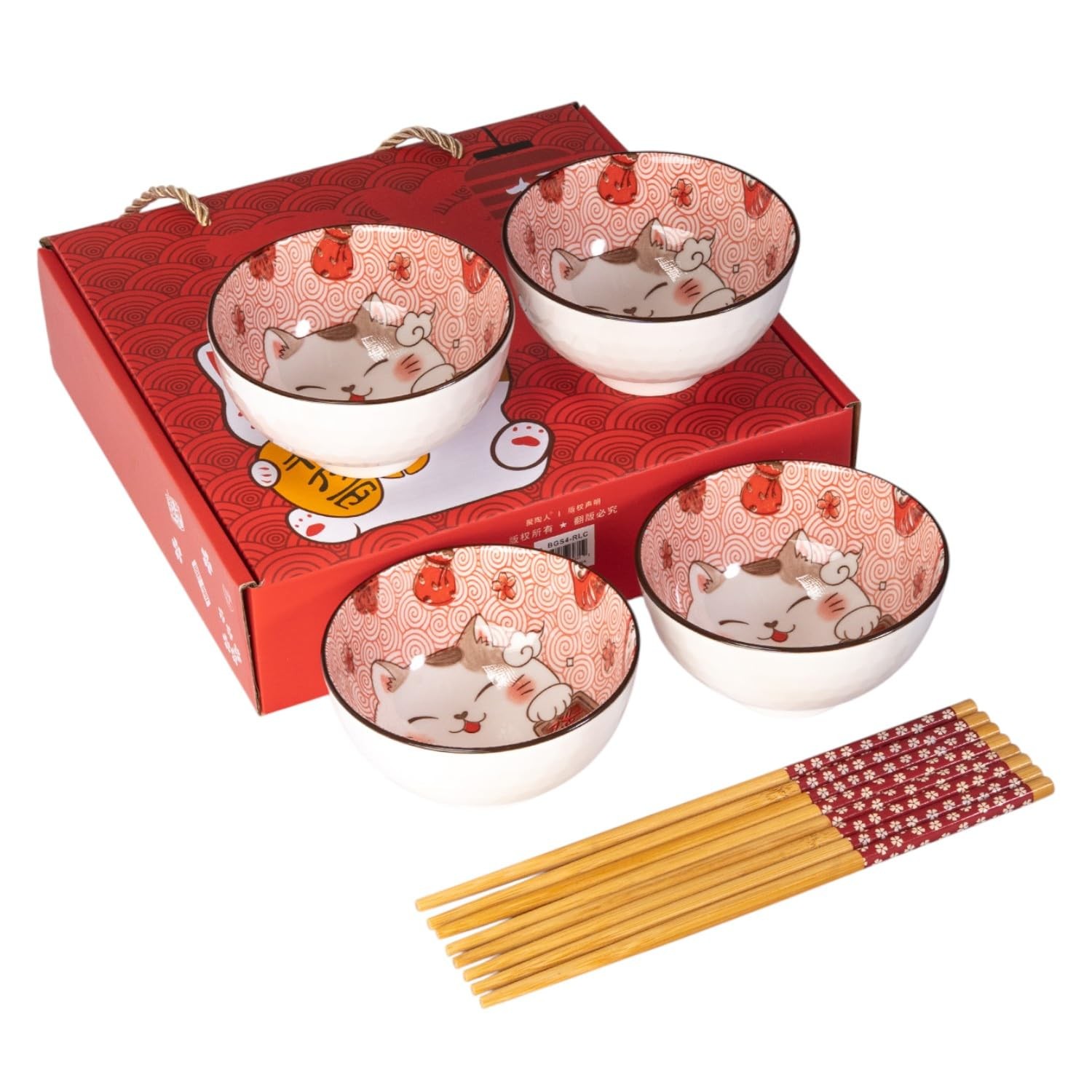 Urban Tokyo Maneki Neko Lucky Cat Rice Bowl Set with Chopsticks, 4-Piece