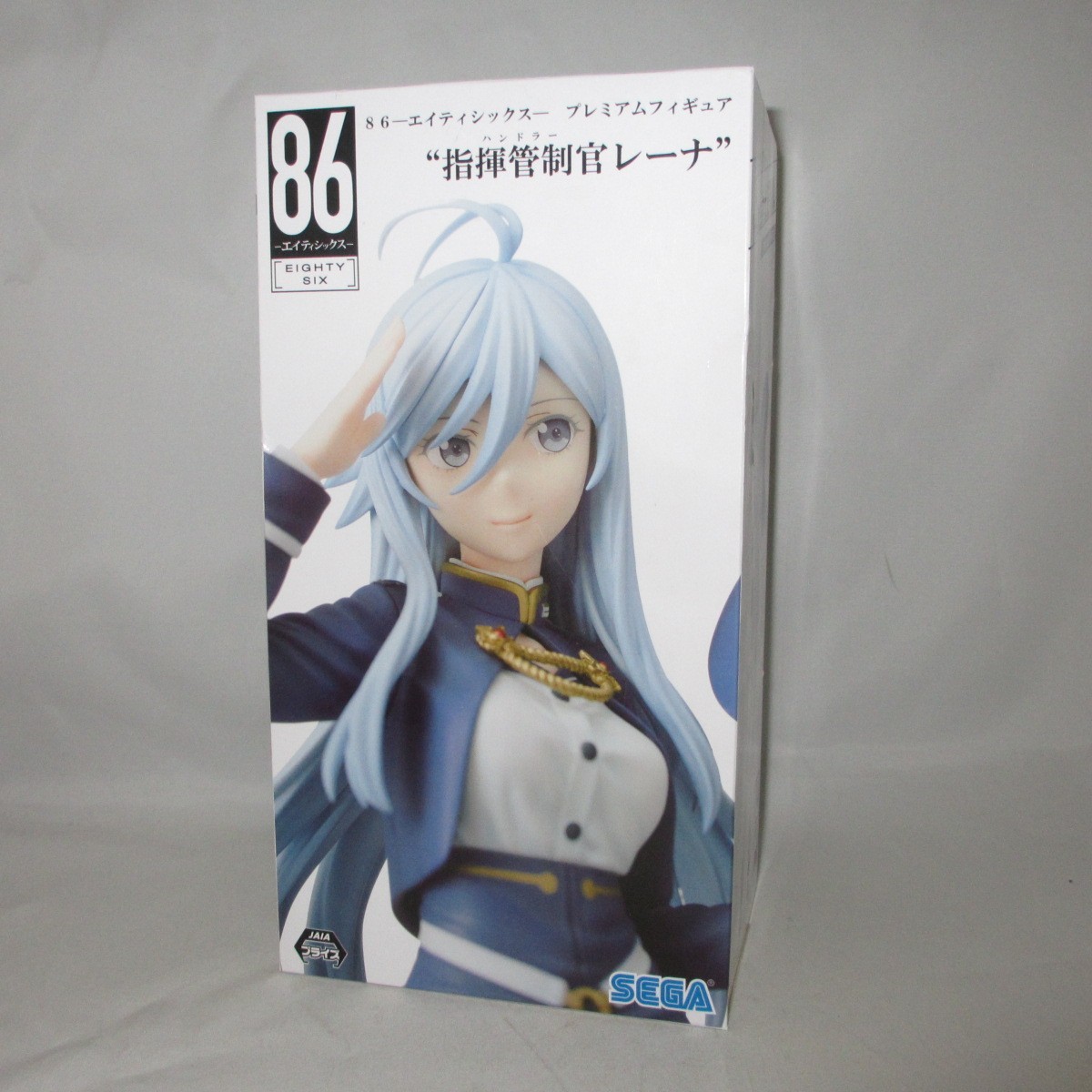 Handler Lena Premium Figure anime 86 Eighty Six SEGA from Japan