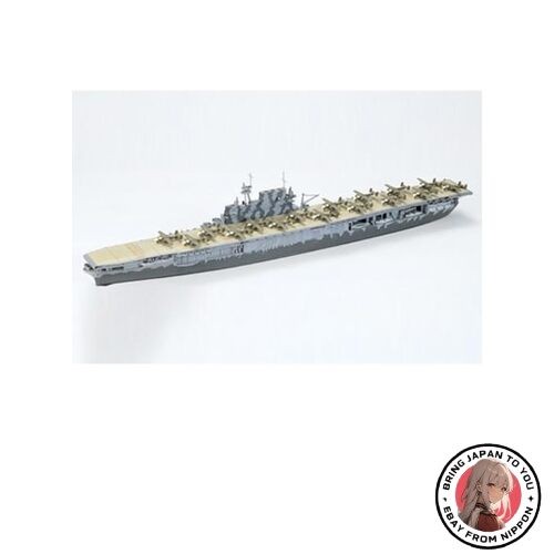 Tamiya 1/700 Waterline Series Hornet