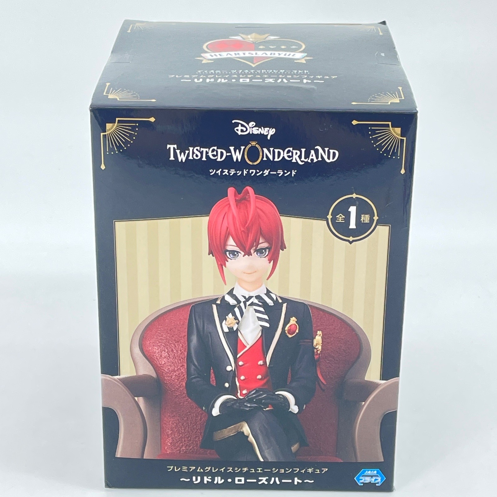 SEGA Disney Twisted Wonderland Riddle Rosehearts Premium Grace Situation Figure