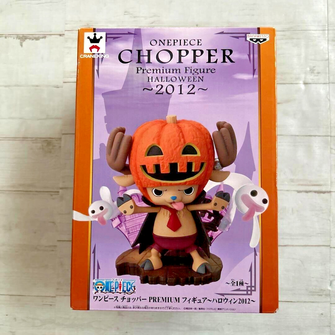 Banprest ONE PIECE Chopper Premium figure Halloween 2012 New Open Box