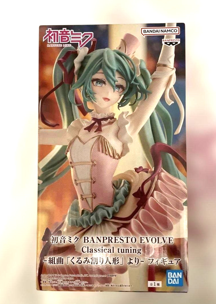 Hatsune Miku BANPRESTO EVOLVE Classical tuning Nutcracker Figure NEW Japan