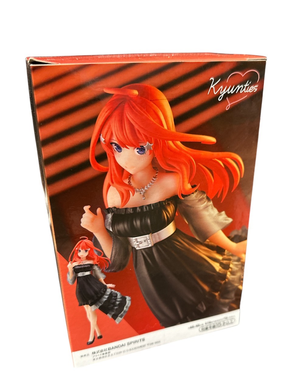 Itsuki Nakano The Quintessential Quintuplets Kyunties Figure Banpresto Itsuki Nakano The Quintessential Quintuplets Kyunties Figure Banpresto