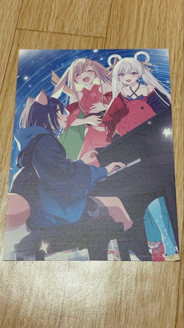 Super Kaguya-hime Admission Bonus Super Kaguya-hime Admission Bonus