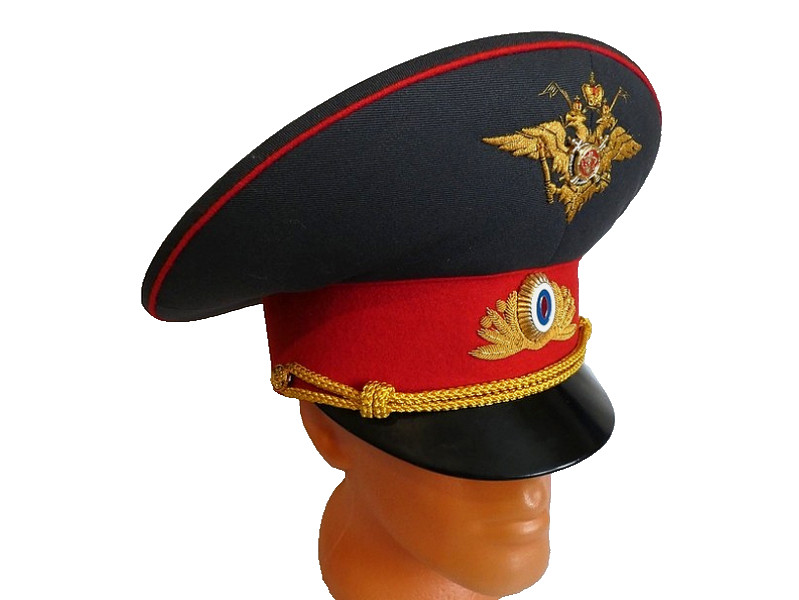 Original Vintage Russ Gen Tailored Visor Hat Cap Embroidery Badges 60cm L