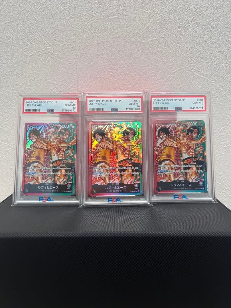 PSA10 3 Consecutive Numbered Cards / One Owner Item Luffy & Ace 3 Set
