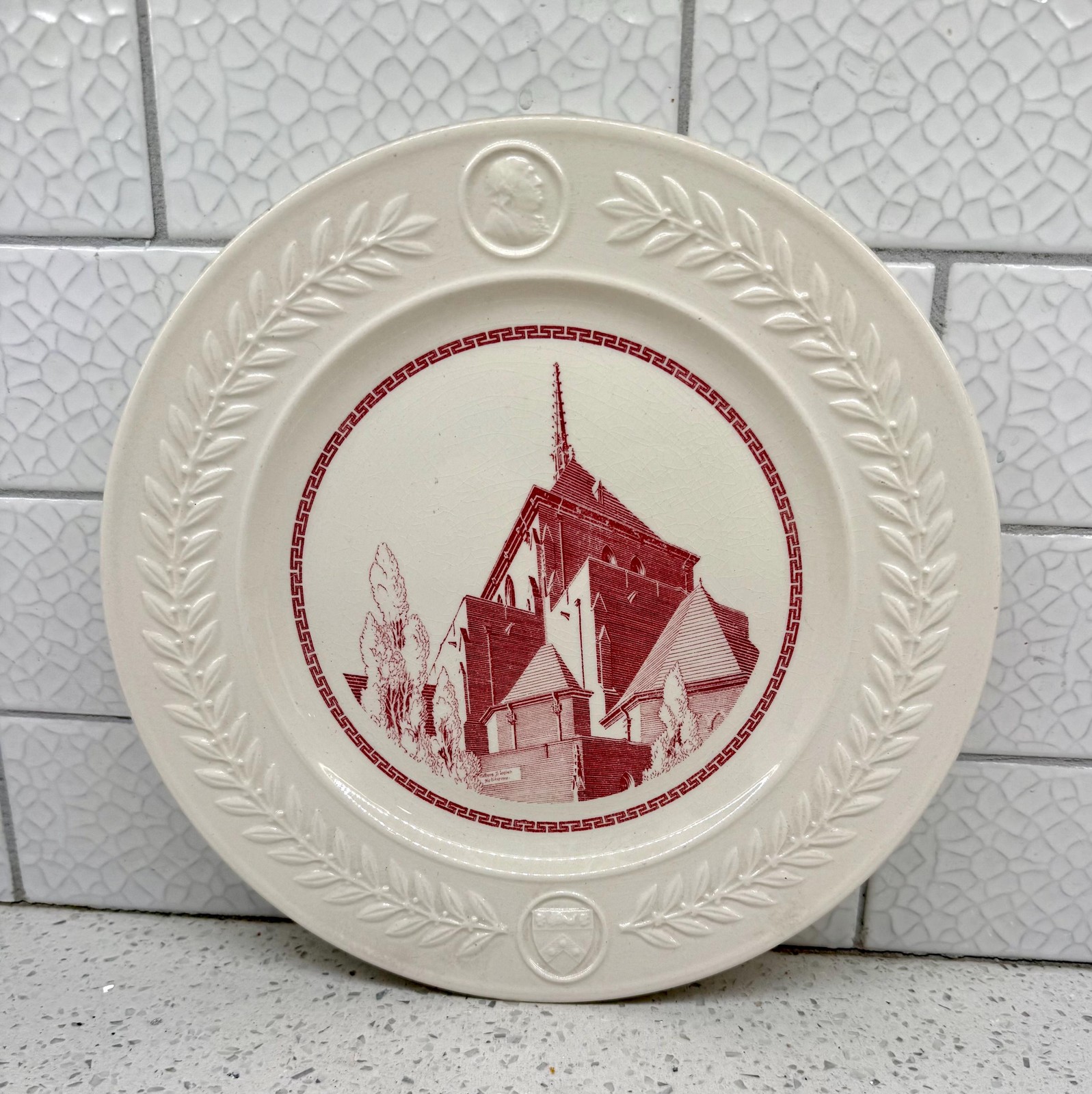 Vintage Wedgwood Bicentennial University of Pennsylvania - Irvine Auditorium