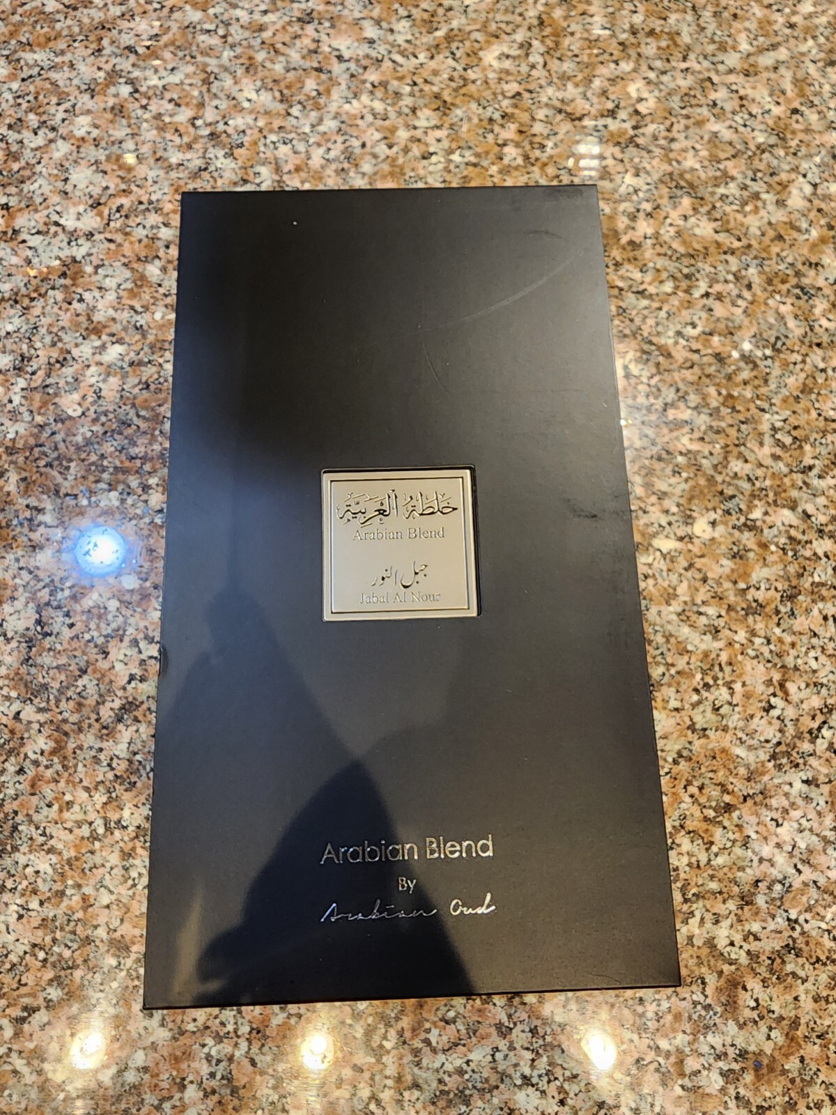 Arabian Oud Jabal Al Nour Empty  Perfume Box With Gift Bag