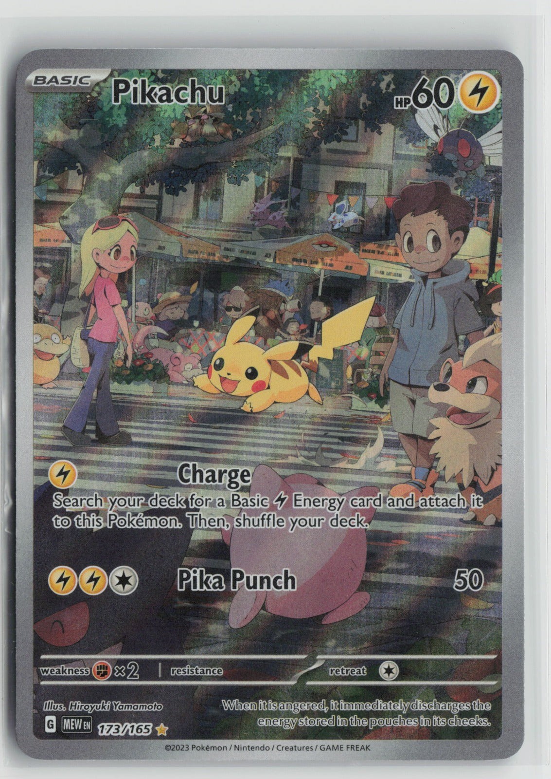 Pikachu Illustration Rare Holo MEW 173/165 NM