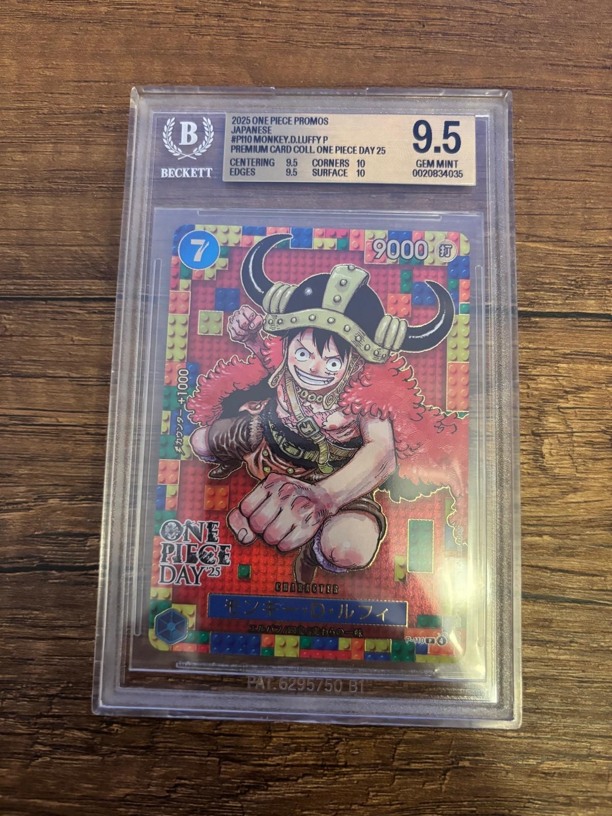 One Piece Monkey.D.Luffy P-110 Promo Lego Japanese BGS 9.5 GEM MINT