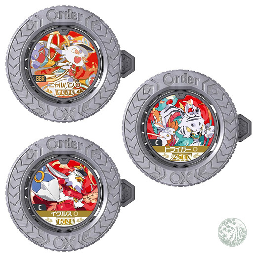 Bandai Bariba Coin Set Gyakuten Baribari Reverse Nyarban 3-Piece Japan New