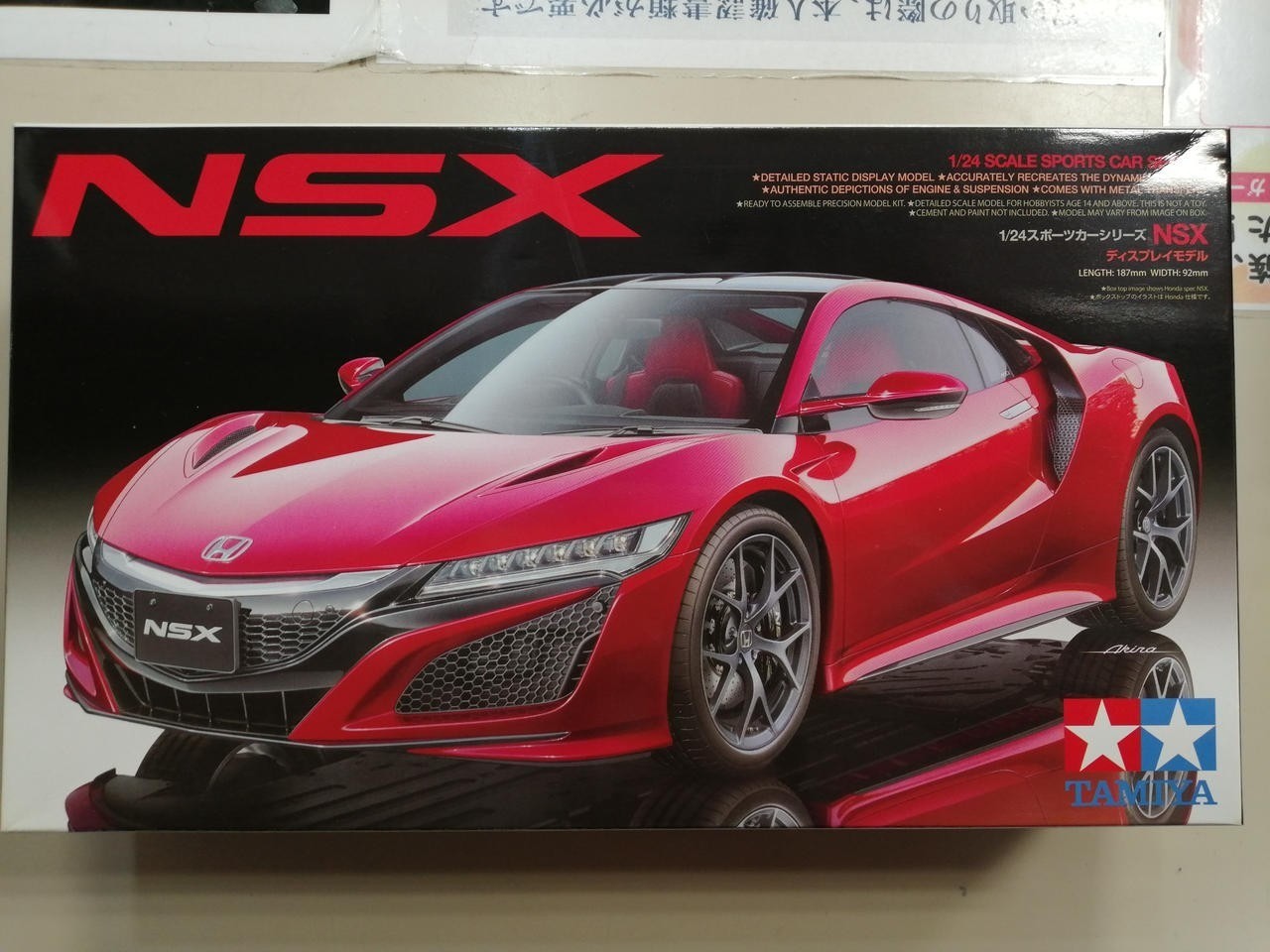 Tamiya Honda NSX 1/24 Sports Car Series No.344 New Unassembled Japan