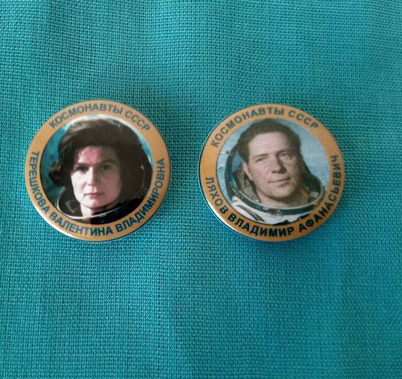 Space Badge USSR  Cosmonauts Tereshkova Lyakhov  Manned Flight