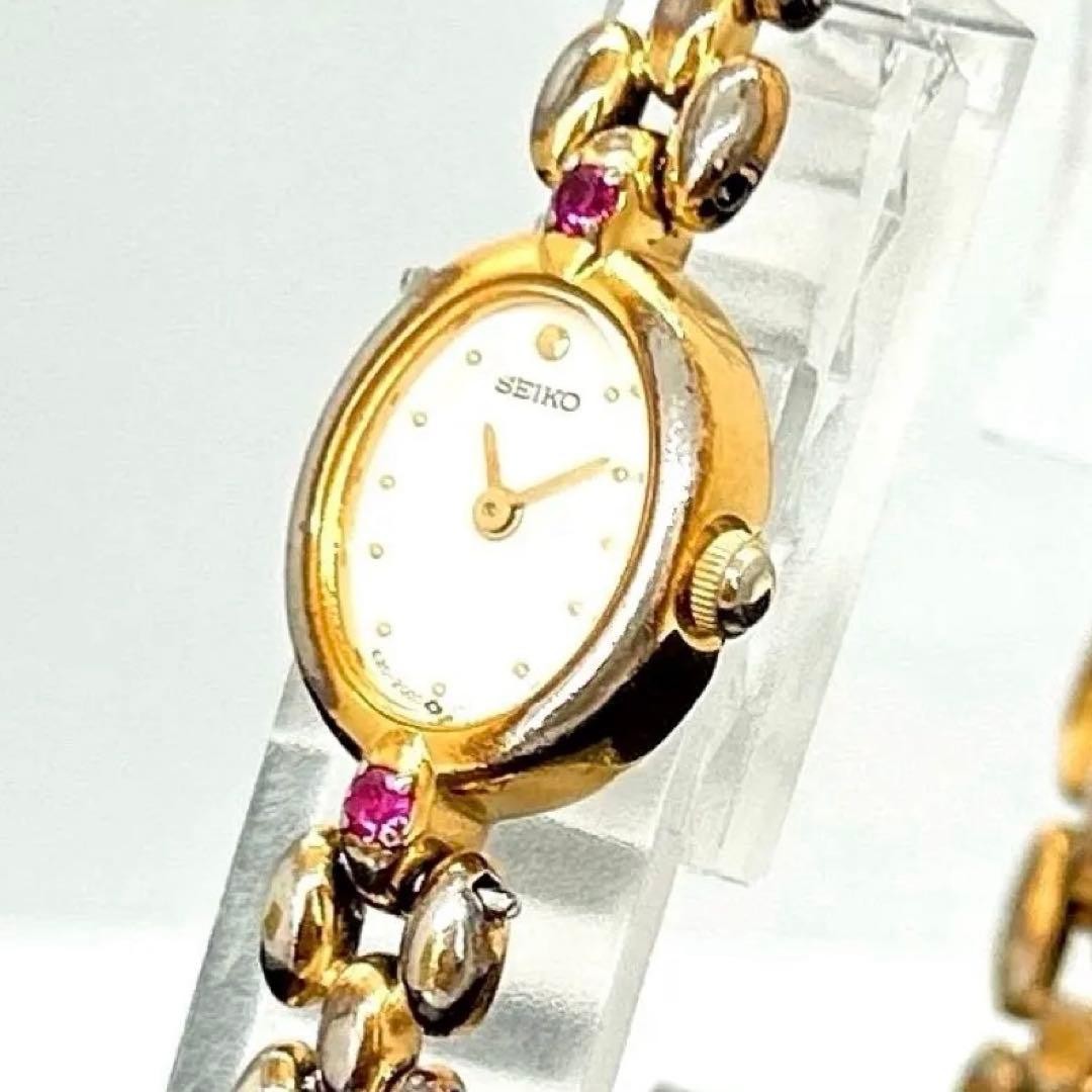 Seiko Vintage Ladies Quartz Watch Ruby Stone Bracelet Gold White Dial
