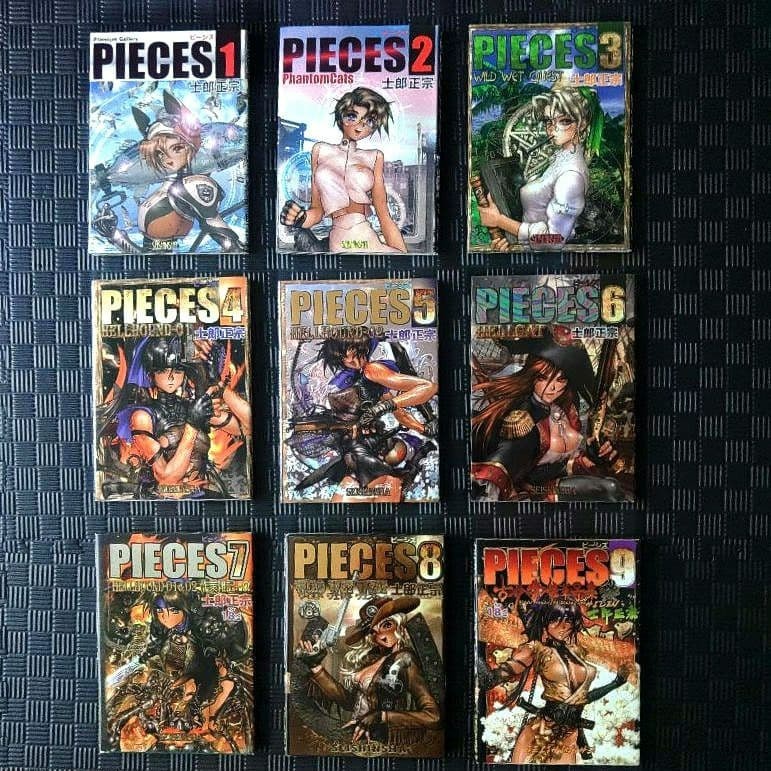 PIECES 1-9 Complete Set Books Masamune Shirow Art Works Comic