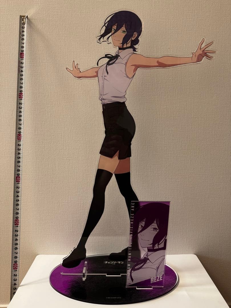 Chainsaw Man Reze Massive Acrylic Stand