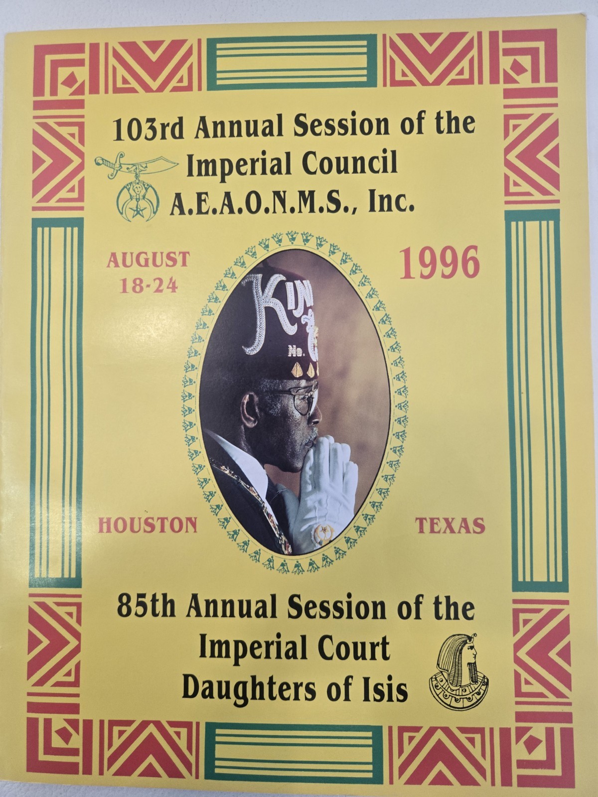 1996 Prince Hall Shriners AEAONMS 103rd Imperial Session Houston Program