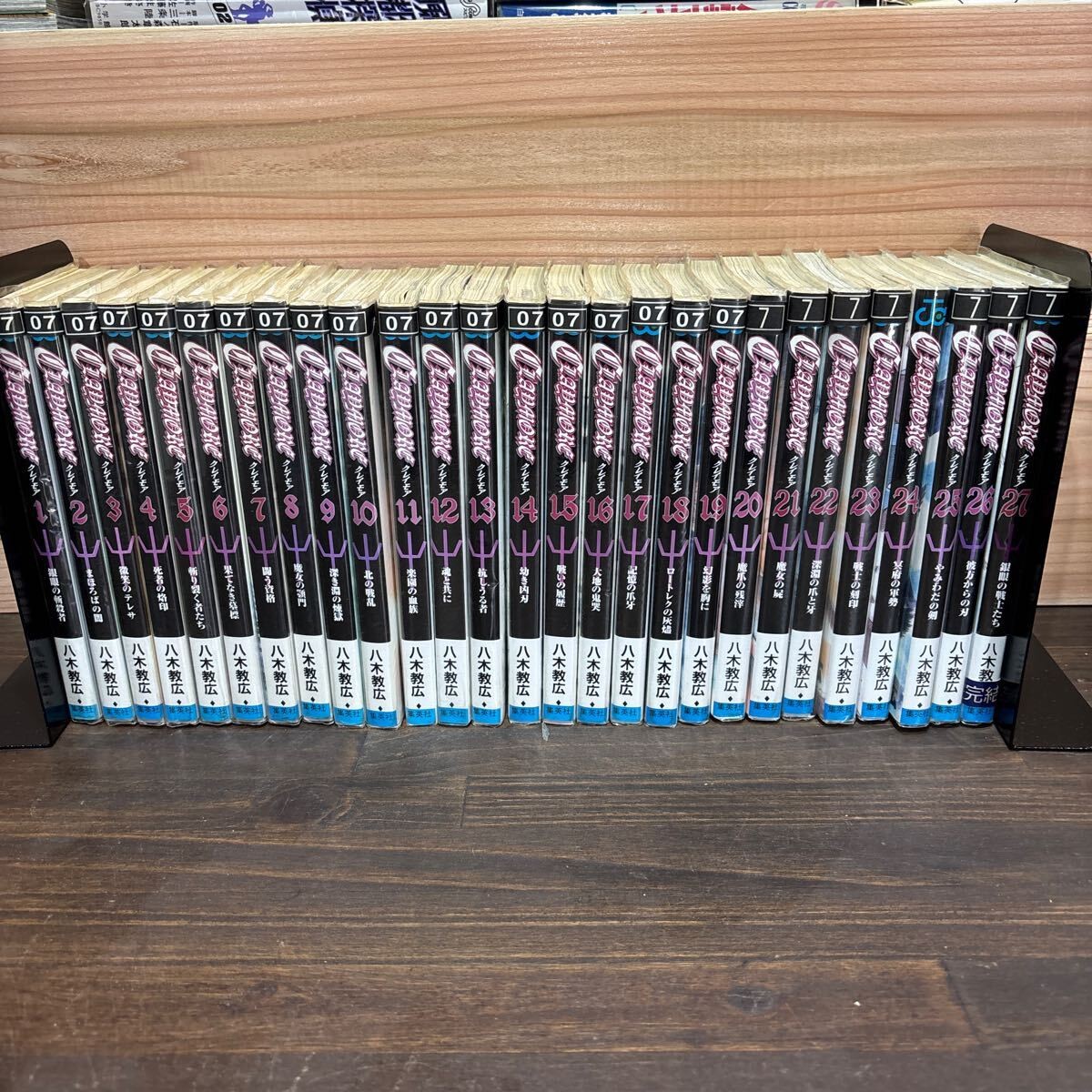 CLAYMORE Vol. 1-27 volumes Comic Manga Japanese version