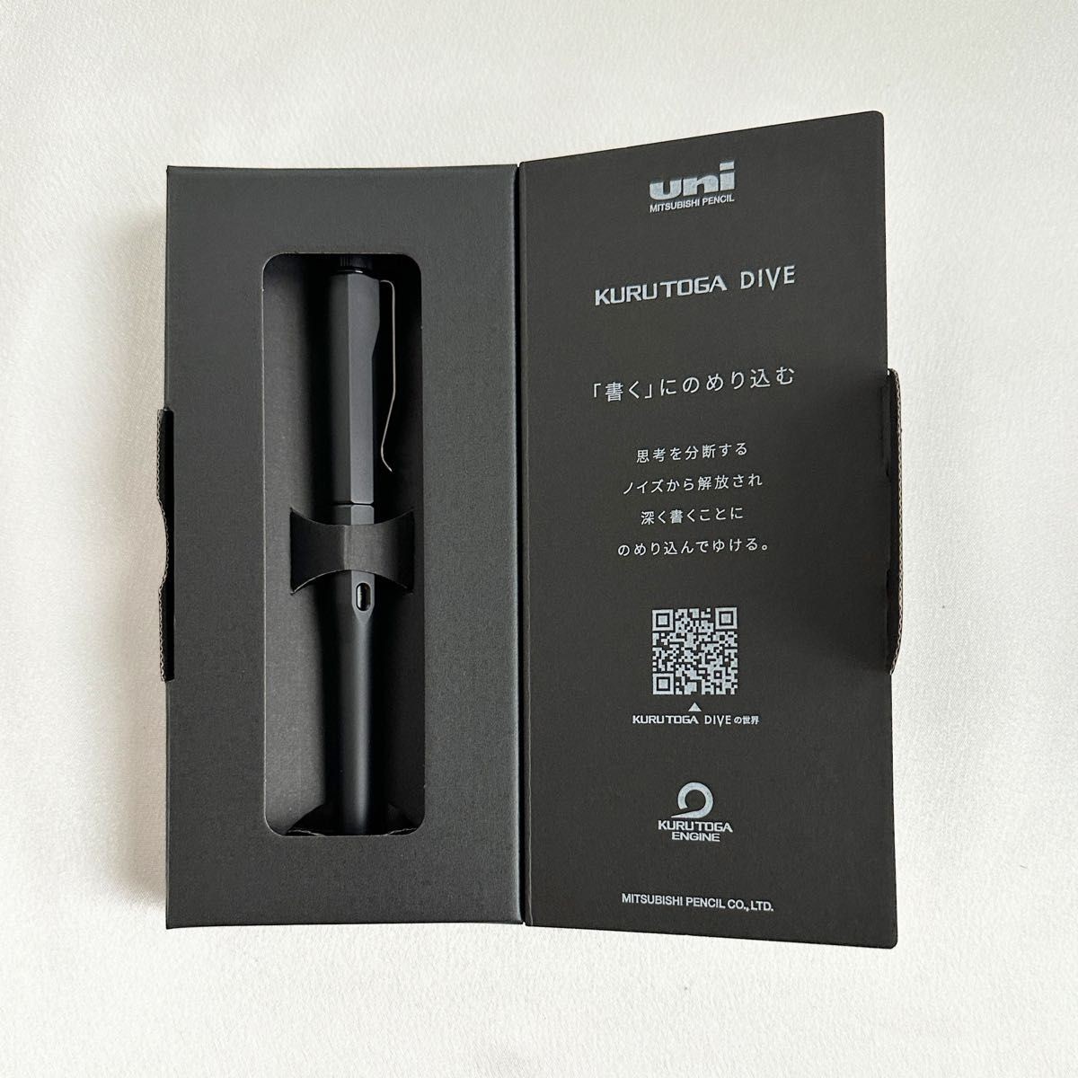 KURUTOGA DIVE FULL BLACK M5-7000 1P Uni-ball Mitsubishi Pencil 0.5㎜ JAPAN FS