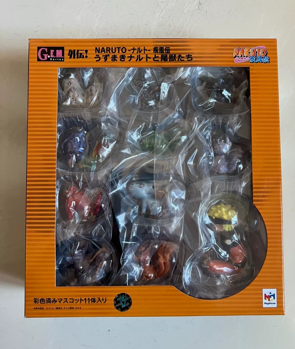 G.E.M. Gaiden NARUTO Shippuden Naruto Uzumaki & Tailed Beasts Figure Toy In Box