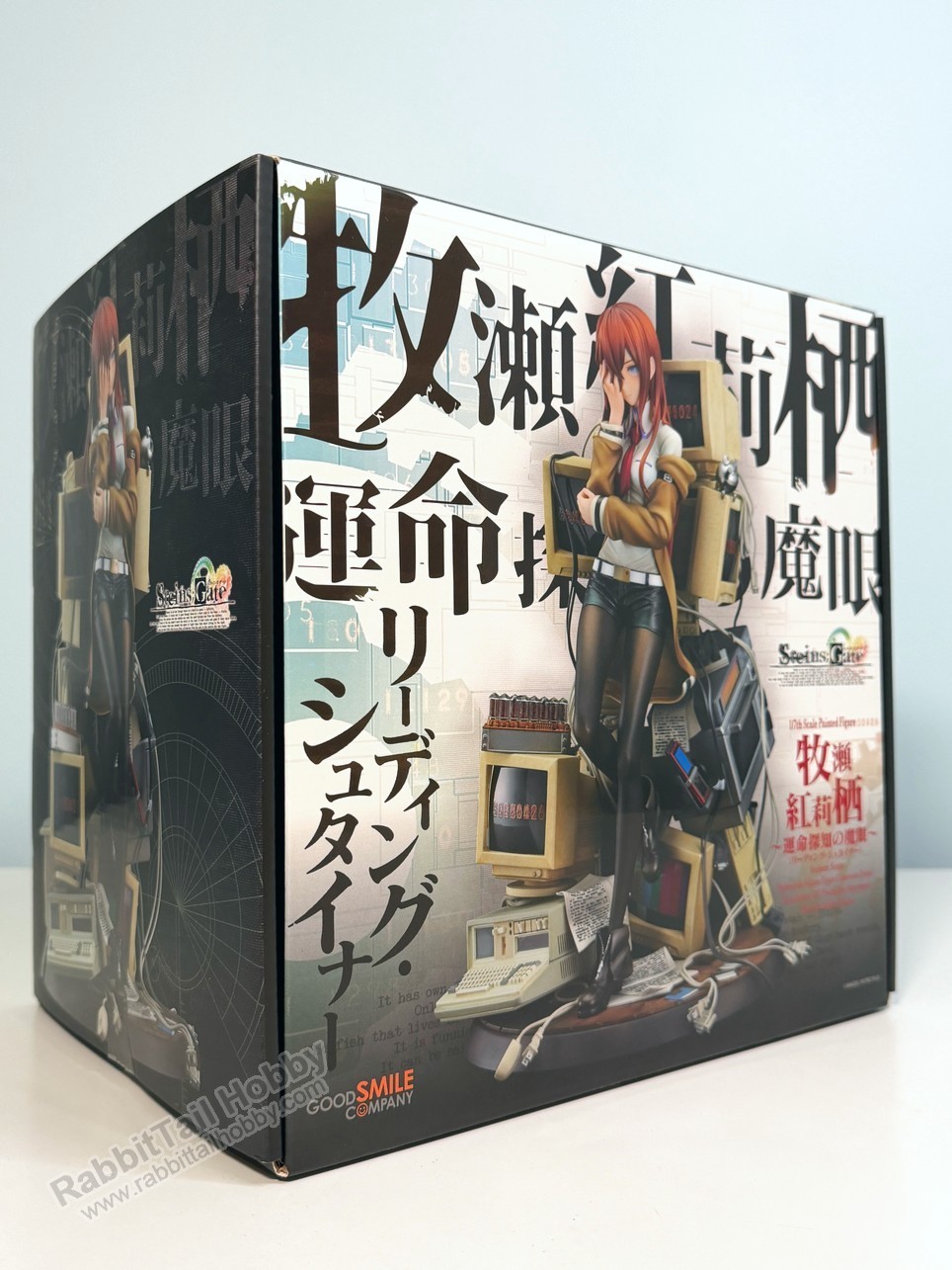 Good Smile Company Kurisu Makise Reading Steiner - Steins Gate 1/7 (US In-Stock)