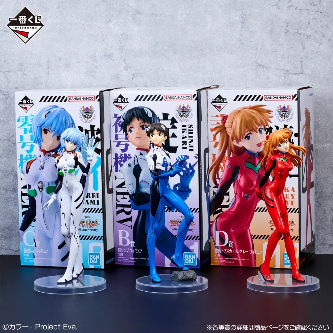 Ichiban Kuji Neon Genesis Evangelion 30th Anniversary B＆C＆D Figure Set of 3 JP
