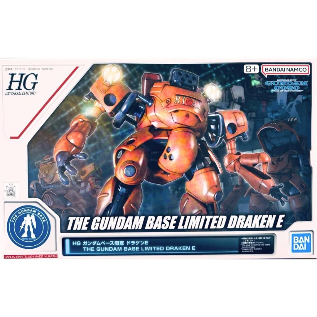 NEW HG Gundam Base Limited Dra-C E Mobile Suit Gundam 0080 BANDAI SPIRITS