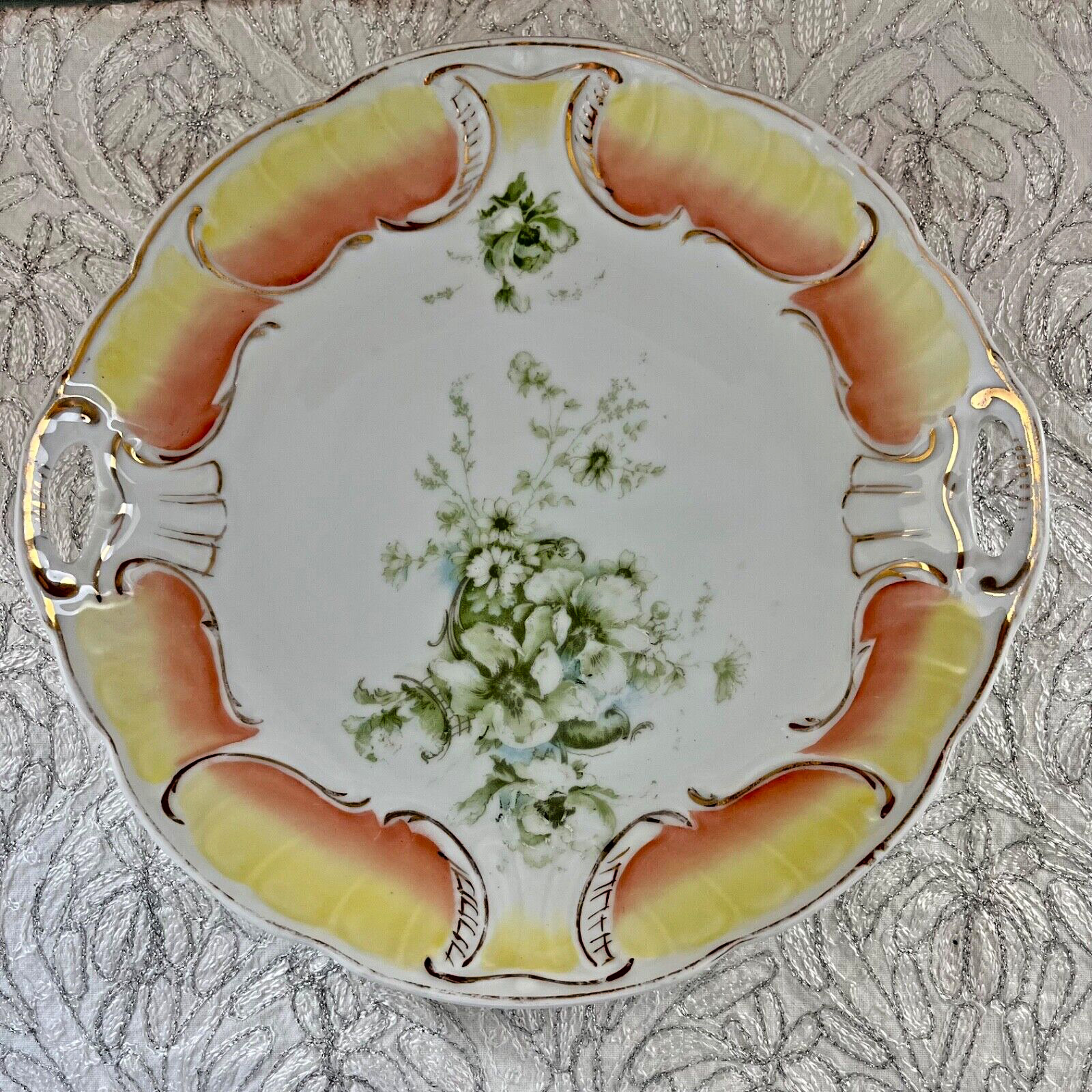 Vintage Handled Serving Plate Gold Trimming European German