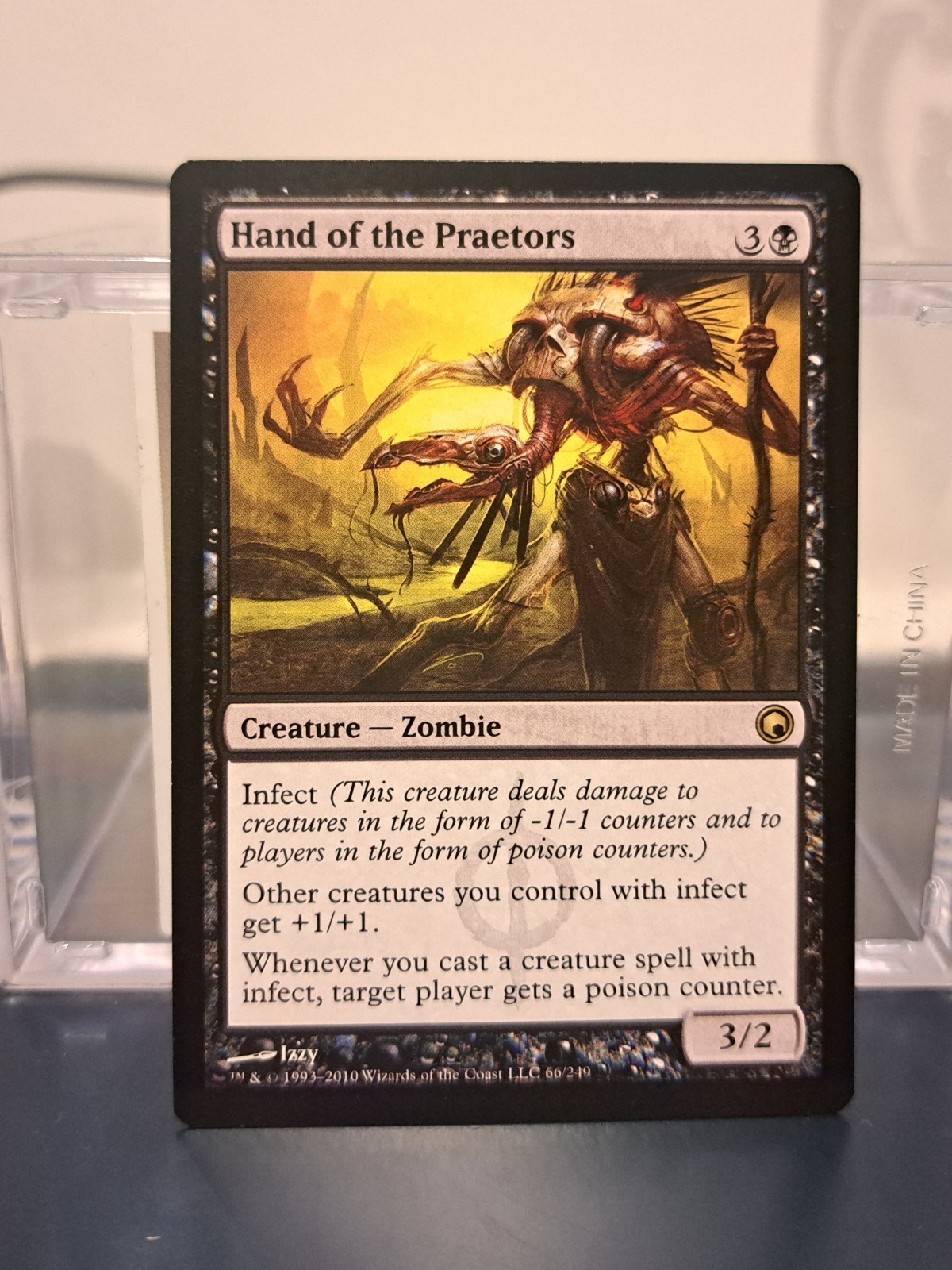 MTG Magic the Gathering - Hand of the Praetors (RARE)