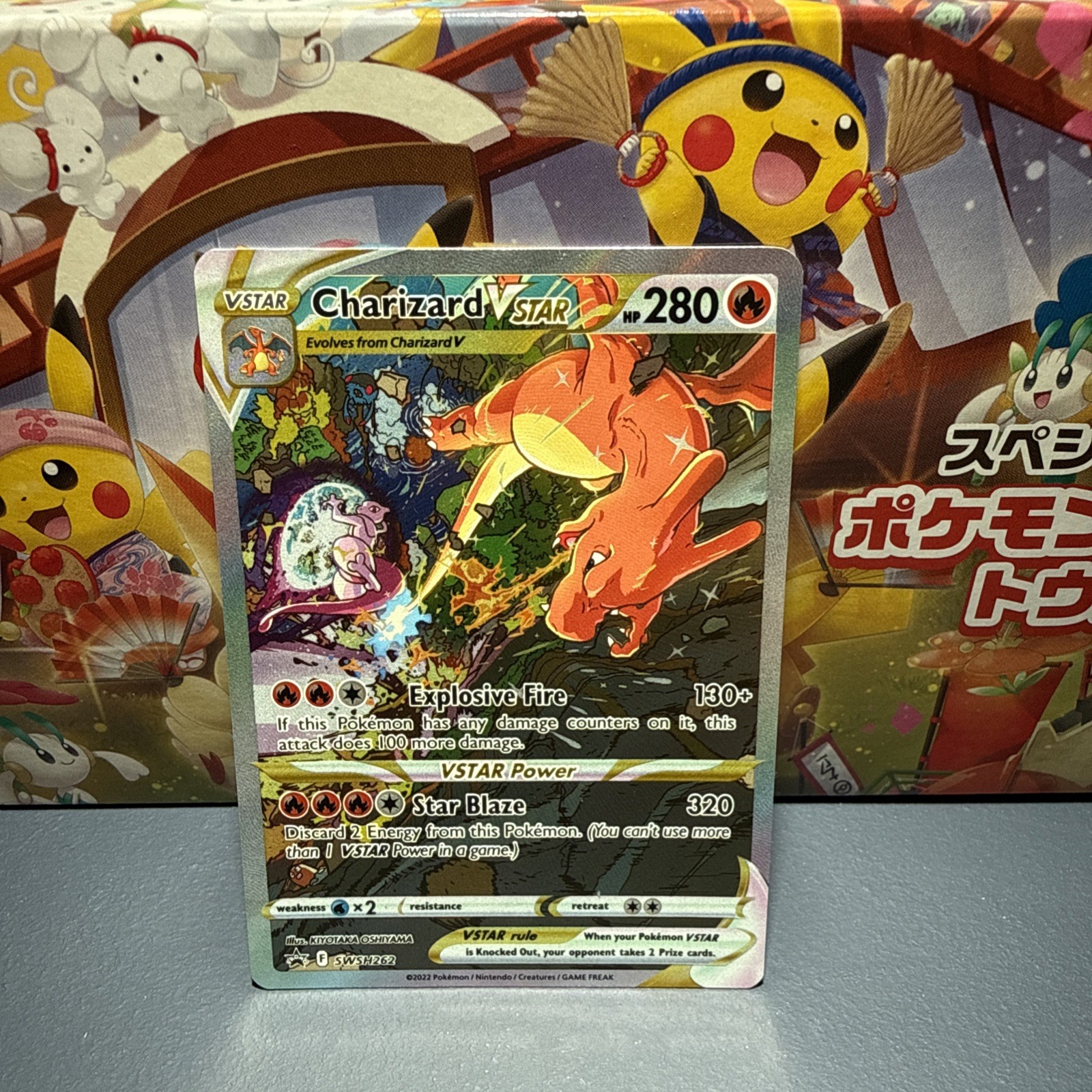 Charizard VSTAR SWSH262 Black Star Promo Full Art Holo English Pokémon TCG