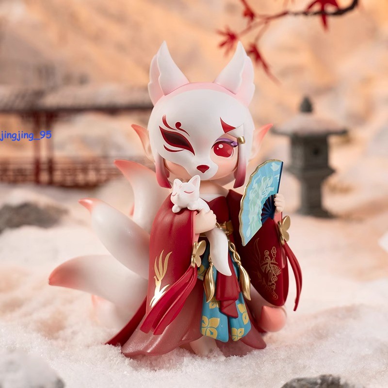 Nine-tailed Fox Limited Edition Figurine Gift Box, Brand New Gift Box Brand New Nine-tailed Fox Limited Edition Figurine Gift Box, Brand New Gift Box Brand New