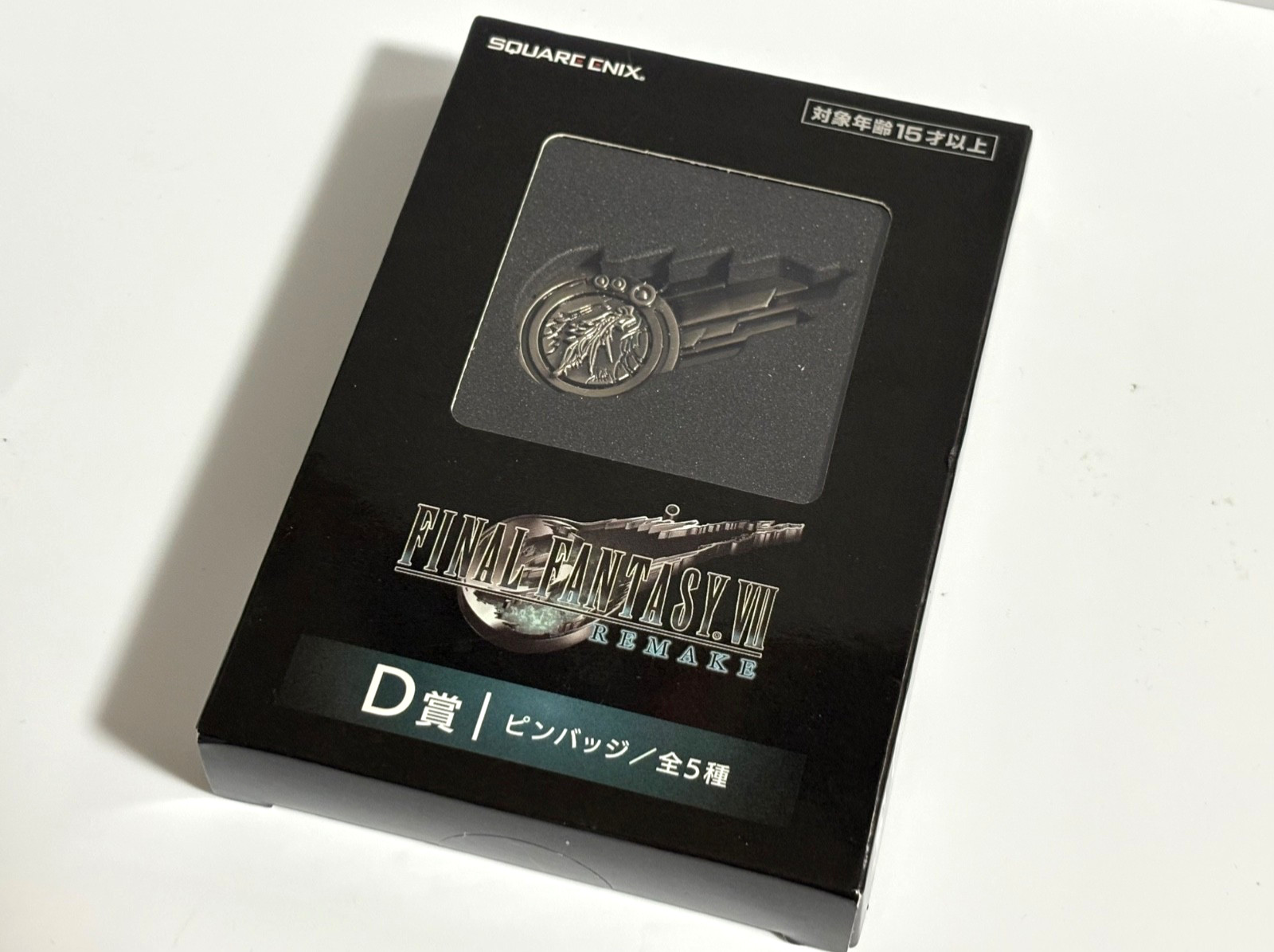 SQEX Final Fantasy VII Remake Pins Materia D-5