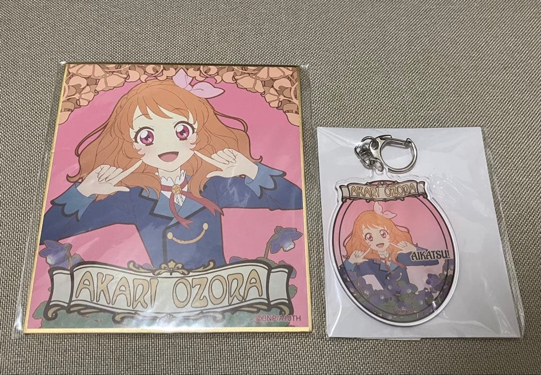 DMM Scratch Aikatsu Series - Akari Ozora Set DMM Scratch Aikatsu Series - Akari Ozora Set