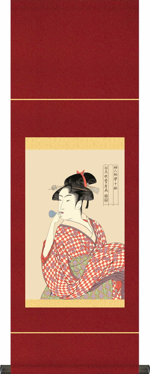 Hanging scroll Girl playing the vidro by Utamaro Kitagawa SS 31 x90 cm Dark red