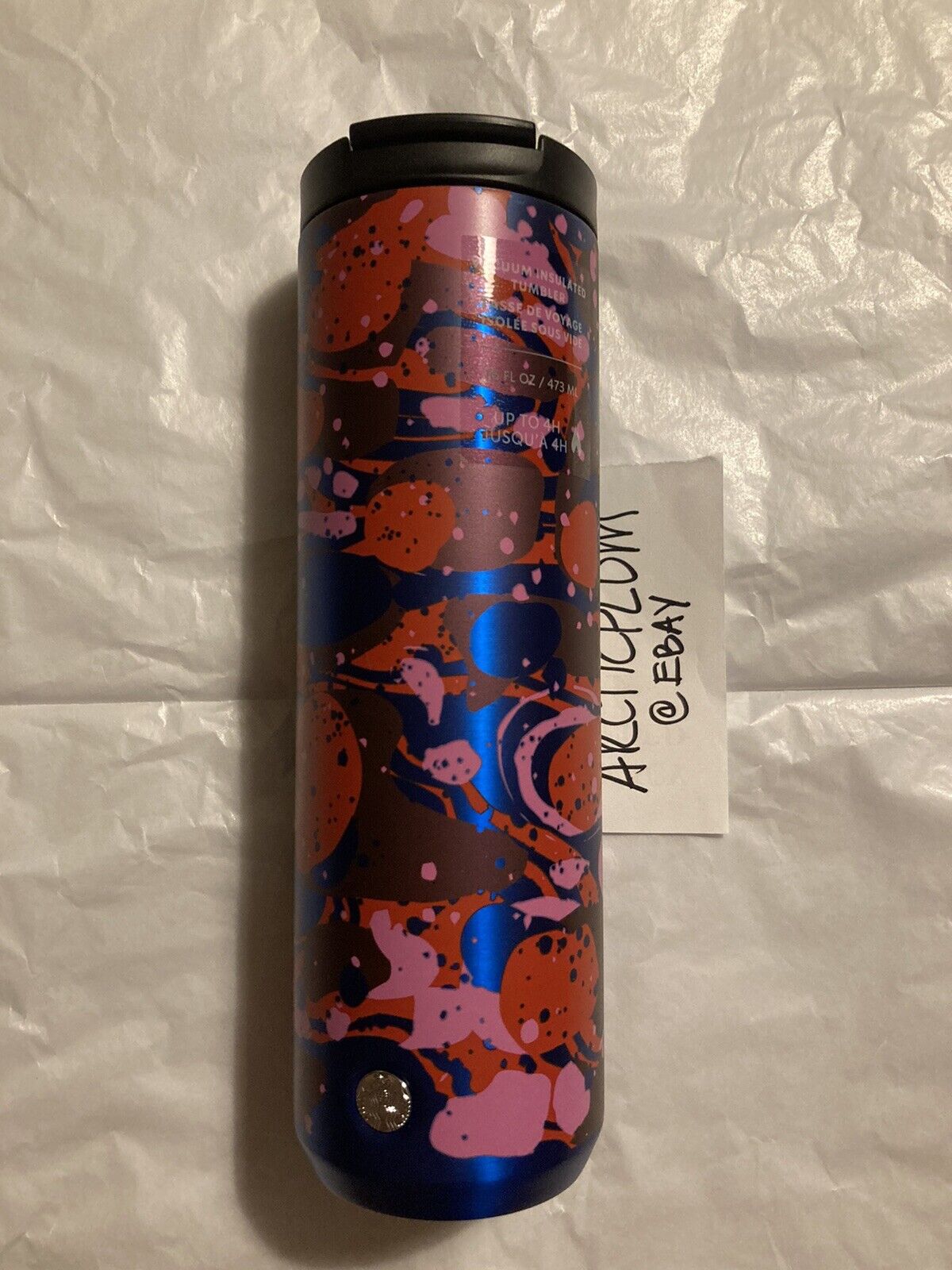 NEW | Limited Edition 2022 Holiday Starbucks Insulated Stainless Tumbler | 16oz